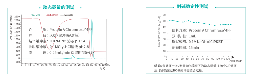 應用1.png