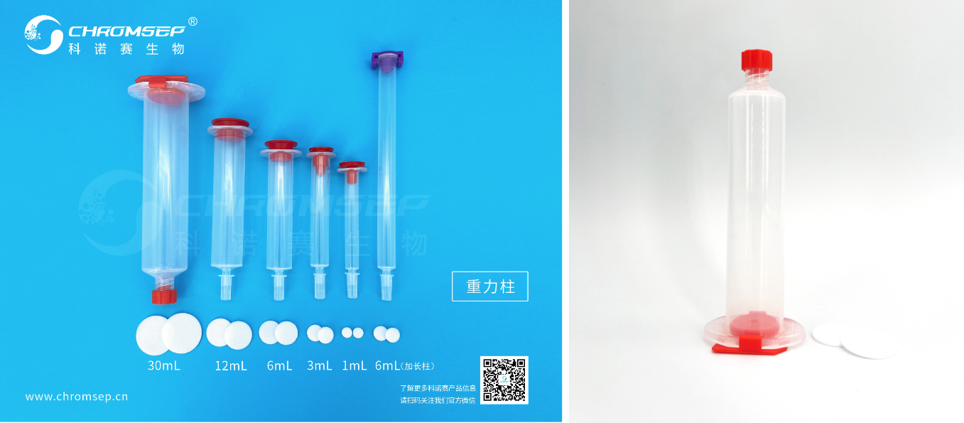 微信截圖_20230217152801.png